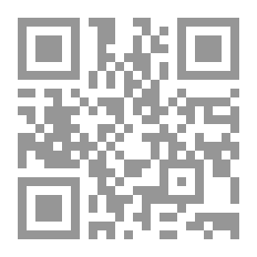 Qr Code أساسيات العلوم 5