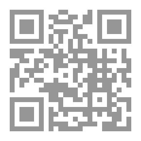 Qr Code أبجدية أولى