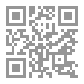 Qr Code صحيح مسلم. مج.6 ( ج11 ، ج12 )