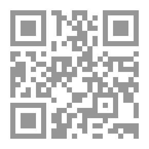 Qr Code تطوير نظم تقويم المعلمين : الاستخدام الأمثل للقياسات المتعددة