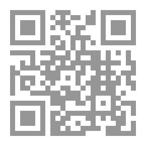 Qr Code المصطلح النقدي المعاصر عند عبد الملك مرتاض ؛ مقاربة منهجية