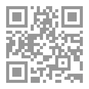 Qr Code أورورا لي ، قصيدة