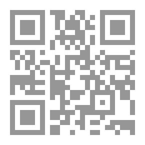 Qr Code معجم الأدغام عربي - عربي