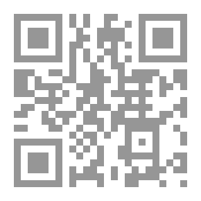 Qr Code الأرجنتين : الثورة على حافة الأزمة العالمية لـ كريس هارمان