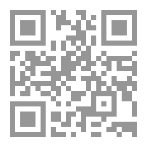 Qr Code نباتات وأعشاب للأعراض النفسية والعصبية
