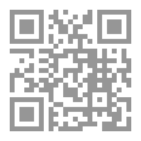 Qr Code متاحف الأطفال `الواقع وتحديات المستقبل