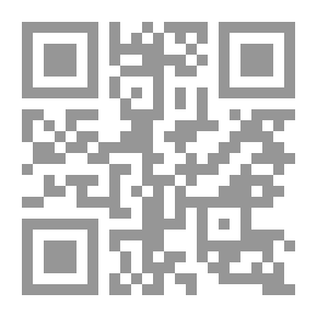 Qr Code Spartan Warmth