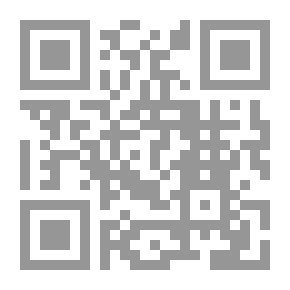 Qr Code الأفنان الندية ؛ شرح منظومة السبل السوية لفقه السنن المروية