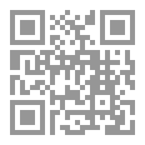 Qr Code أثر استخدام الألعاب في تدريس اللغة الإنجليزية كلغة أجنبية على طلاب المرحلة الثانوية