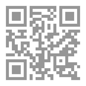 Qr Code Financial Analysis - Detect Deviation And Embezzlement