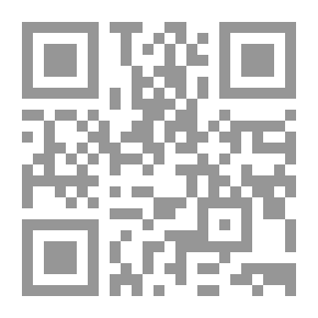 Qr Code Comprehensive Glossary; The Words Of The Noble Qur’an - Their Meanings And The Verses Contained Therein