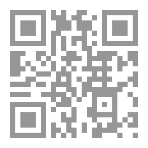 Qr Code Now We Open Chest 2