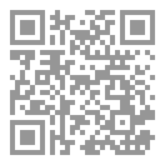 Qr Code صراع مع مرآتي