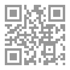 Qr Code Explanation Of The Strange Hadith With The Famous Hadith
