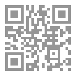 Qr Code بائعة الخضار
