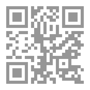 Qr Code العلاج بالفاكهة