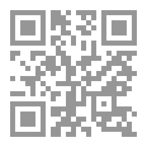 Qr Code عمل ميدولين سيلوين