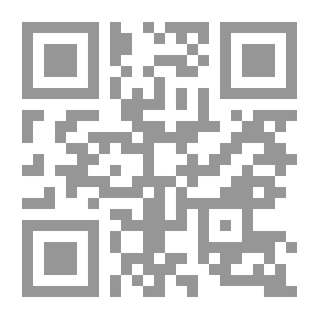 Qr Code تاريخ منزل دوغلاس من الأزمنة الأولى وصولاً إلى الاتحاد التشريعي لإنجلترا واسكتلندا