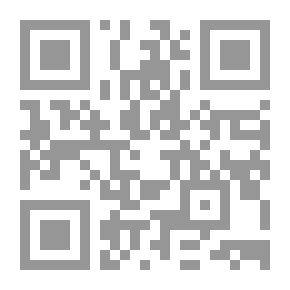 Qr Code فتاوى معاصرة الجزأين الأول و الثاني - يوسف القرضاوي
