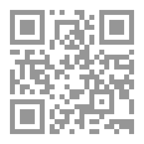 Qr Code Planet Wars