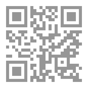 Qr Code تطور العقيدة النصرانية في المجامع الكنسية وأسرار الكنيسة السبعة