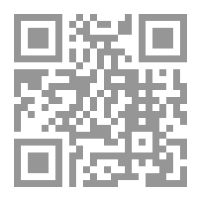 Qr Code سر يؤرقني