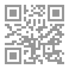 Qr Code Ursula