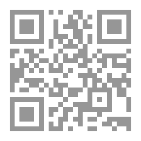Qr Code Fraud - Goods Of Unknown Origin... Misdemeanors Of Catering And Bakeries - And Violation Of Egyptian Standards