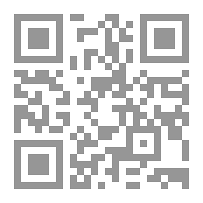 Qr Code ليس الذكر كالأنثى