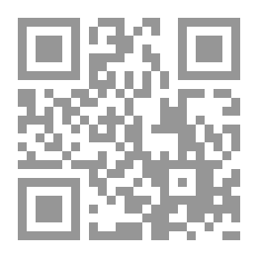Qr Code تسليح الاسقف اوتوكاد