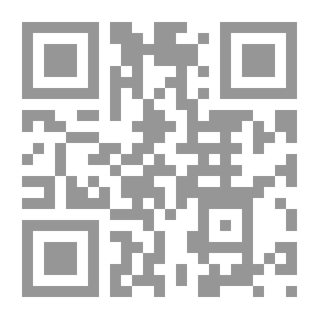 Qr Code إدارة الأمن والسلامة في المعامل والمختبرات