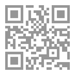 Qr Code International Legal System For Environmental Protection