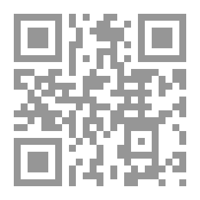 Qr Code مصاحف وسيوف