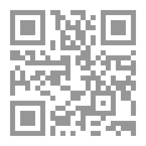 Qr Code النقد الأدبي في القيروان في العهد الصنهاجي