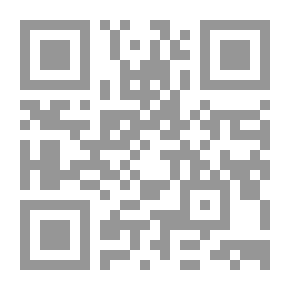 Qr Code David Copperfield