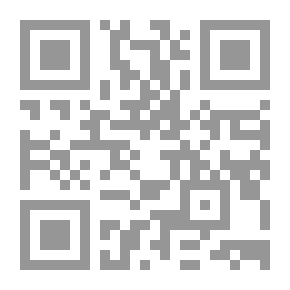 Qr Code Christian Doctrines Of Divinity; Its Emergence And Development