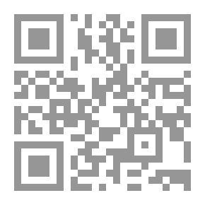 Qr Code الدين في المجتمع العربي