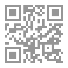 Qr Code أسئلة عن الإسلام وتعليقات