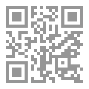Qr Code سلسلة السياسة الدولية والاستراتيجية: التسويق السياسي