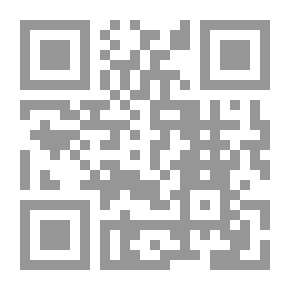 Qr Code فقه الدعاء وموقعه من عقيدة المسلم - دراسة تحليلية موسعة