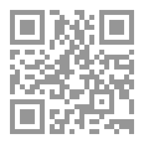 Qr Code مراسلات Imm. Kant