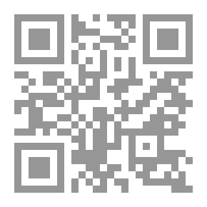 Qr Code The Gate