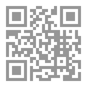 Qr Code مولد البطل في السيرة الشعبية