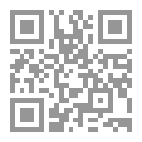 Qr Code Damon and Delia: A Tale