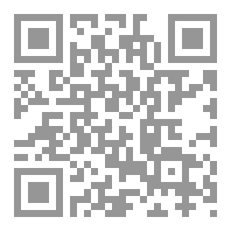 Qr Code الهاليو بضيافة عربية ما بين التأثر والتفاعل