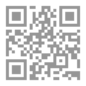 Qr Code رسوم دار الخلافة