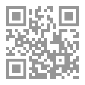 Qr Code Advanced Management Topics And Their Applications In International Business Organizations