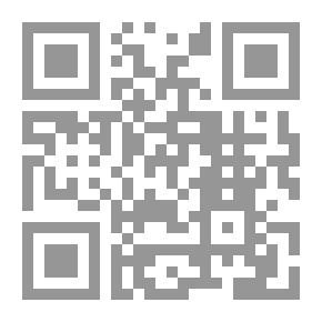 Qr Code الحقيبة العلاجية للطلبة ذوي صعوبات التعلم