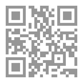 Qr Code المنتقى من كتاب مكارم الأخلاق ومعاليها