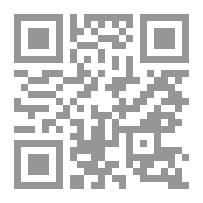 Qr Code The Quran Interpretation - تفسير القرآن الكريم
